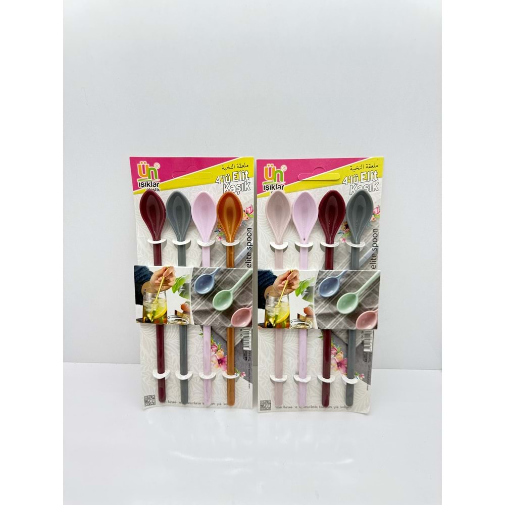 IŞK138 - ELİT KAŞIK 4'LÜ MAT