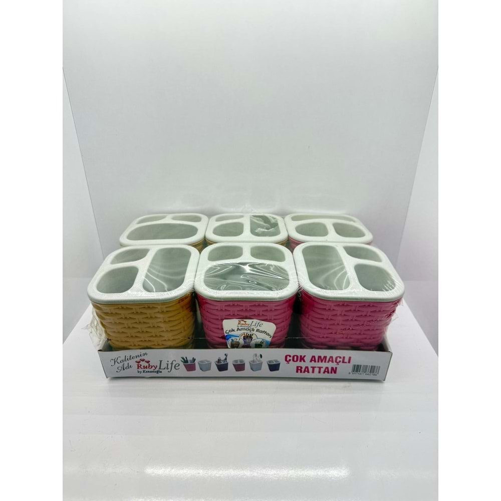 RBY KP218 ÇOK AMAÇLI RATTAN FIRÇALIK