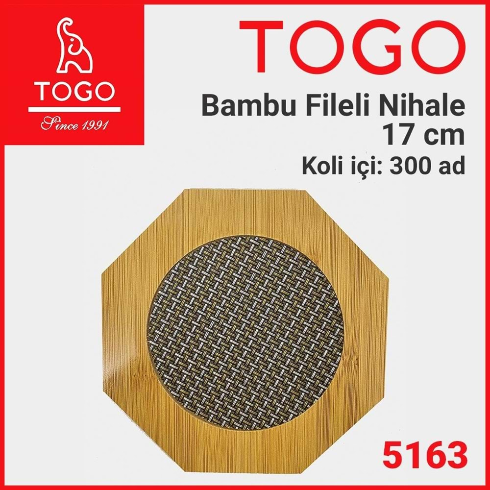 TOGO5163 İTH. BAMBU FİLELİ NİHALE 17CM