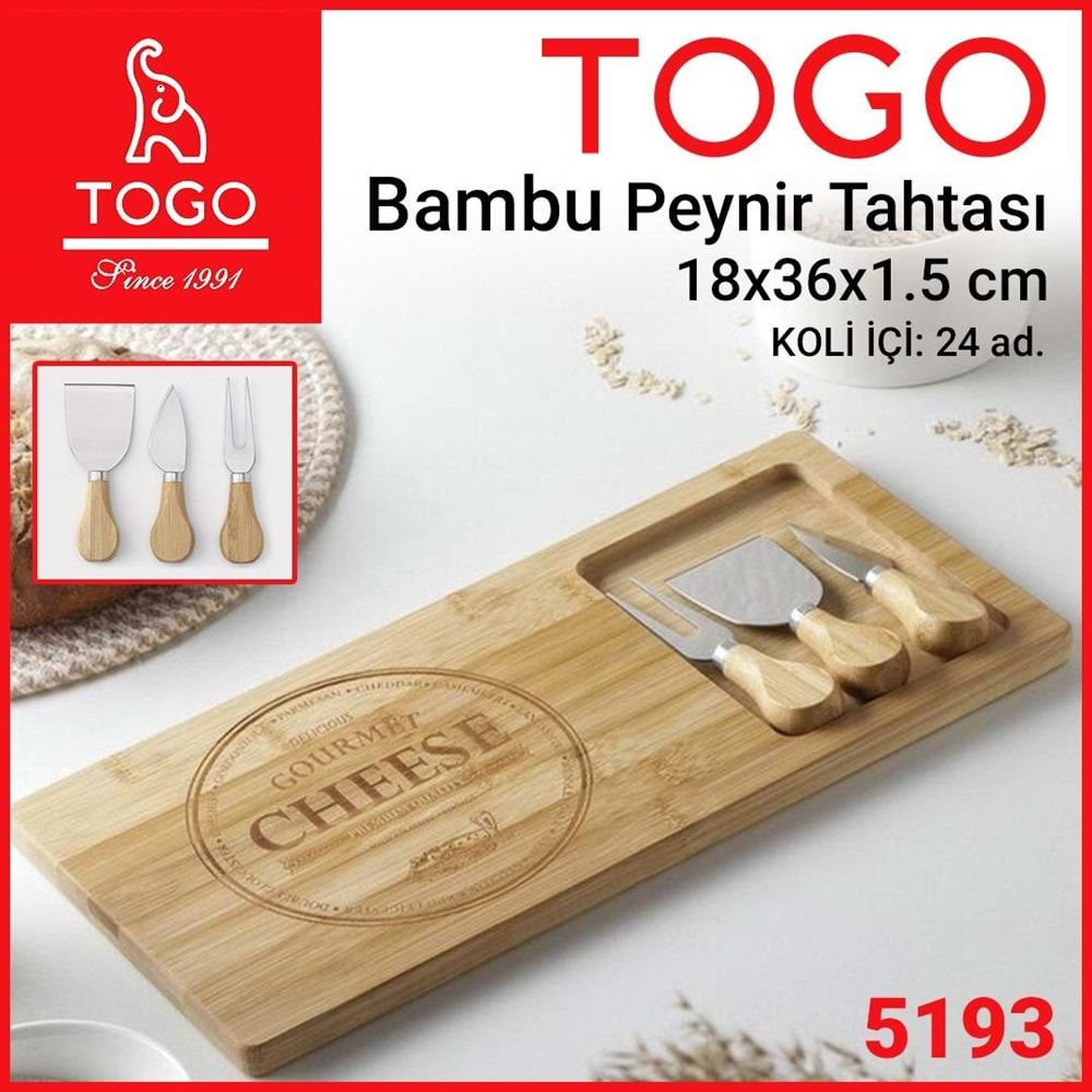 TOGO5193 İTH. BAMBU PEYNİR TAHTASI 18X36X1,5CM KL:24