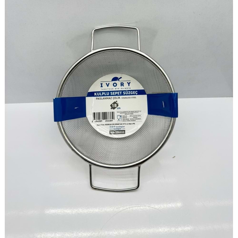 SZG111 - IVO KULPLU SEPET SÜZGEÇ 18 CM KL:100