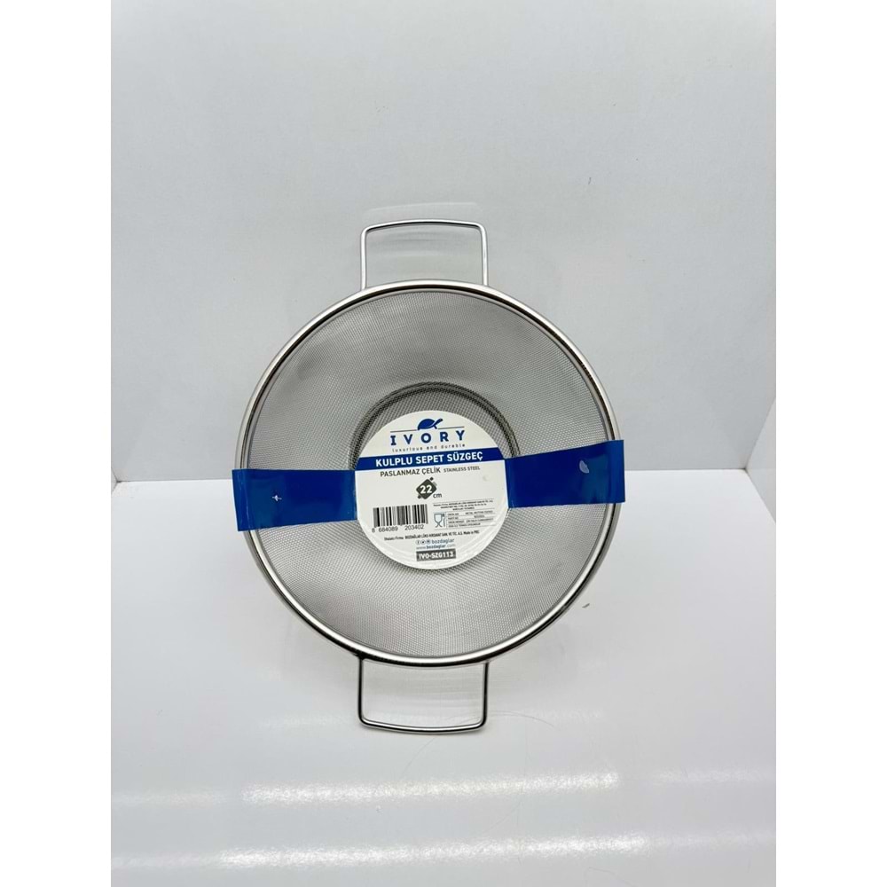 SZG113 - IVO KULPLU SEPET SÜZGEÇ 22 CM KL:100