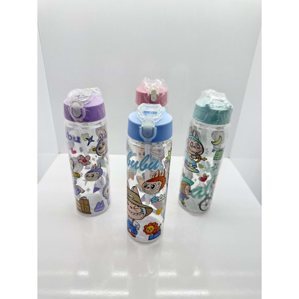 YKT-13188 KARİKA TÜRLÜ ÇOCUK MATARA