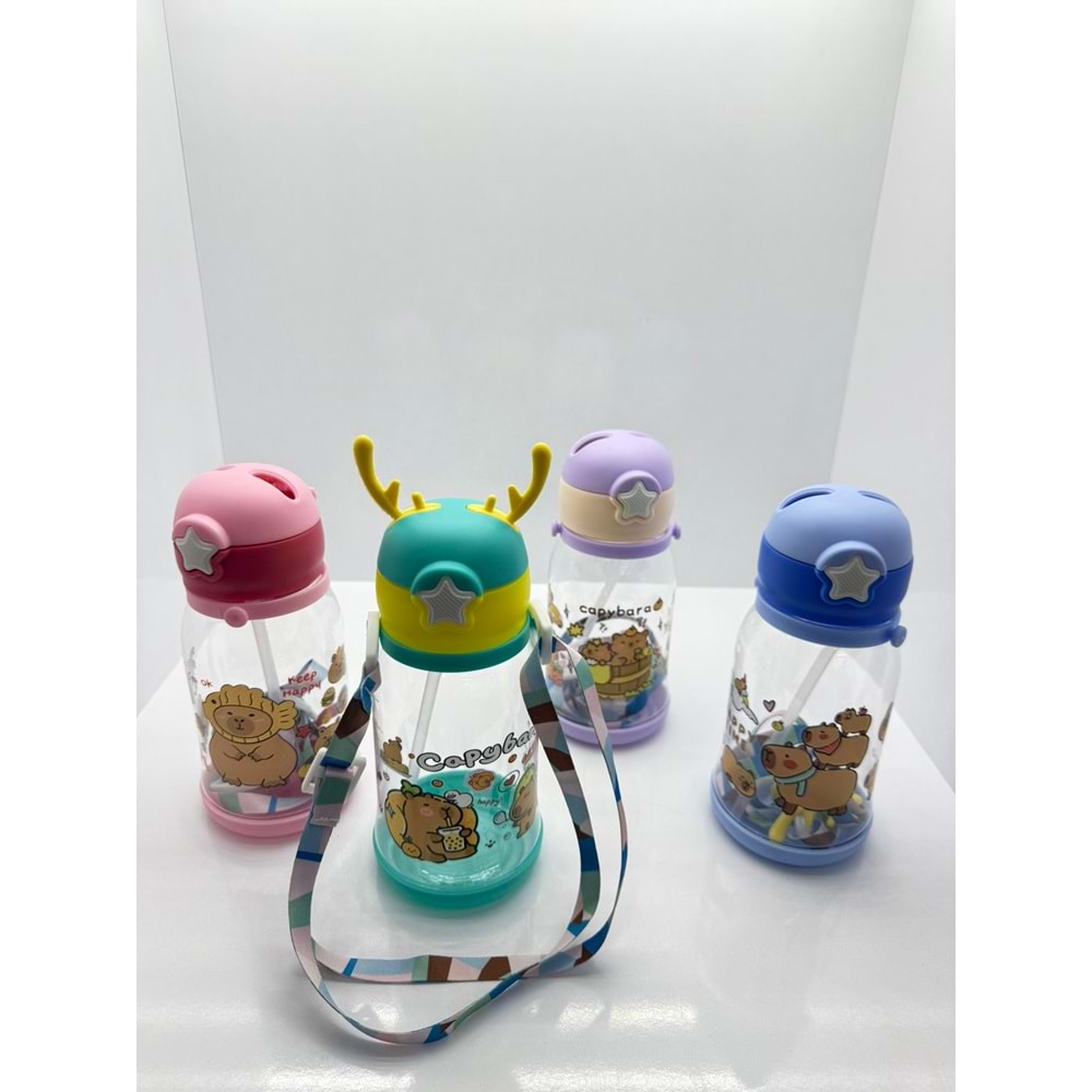 YKT-12068 GEYİKLİ MATARA