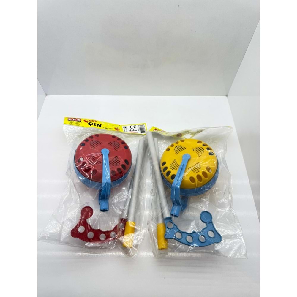 782 - KÜÇÜK ÇINÇIN OYUNCAK