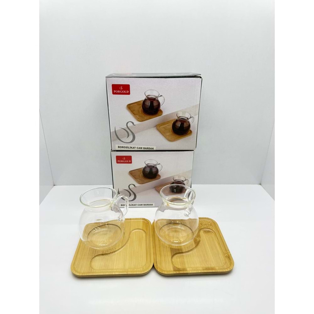 ALCB180-4C ÇAY SETİ 4 PARÇA KARE TABAK KL:36