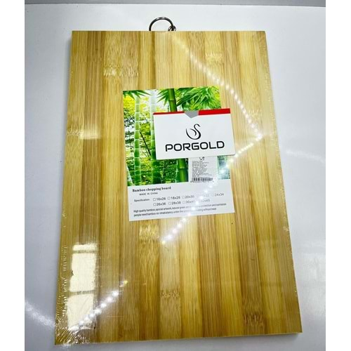 ARHAS-2239 BAMBU KES. PANOSU 22*22