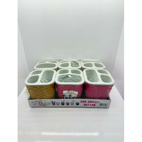 RBY KP218 ÇOK AMAÇLI RATTAN FIRÇALIK