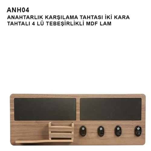 ANH04 - ANAHTARLIK DİKT. MDF ASKILI 4'LÜ KÜÇÜK