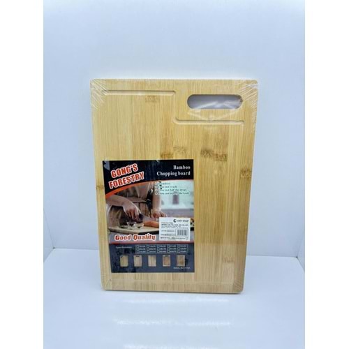 MNB07219 - BAMBU AHŞAP KESİM PANOSU