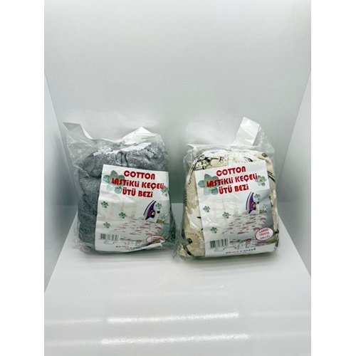 COTTON LASTİKLİ KEÇELİ ÜTÜ MASASI ÖRTÜSÜ