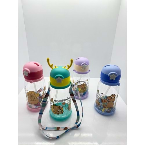 YKT-12068 GEYİKLİ MATARA