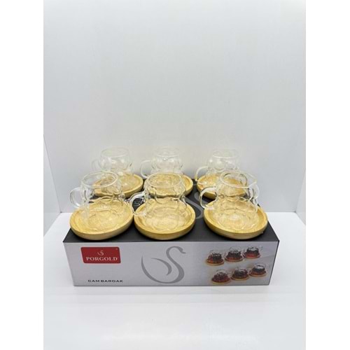 ALHCB-130A ÇAY SETİ 12 PARÇA BAMBU TABAKLI