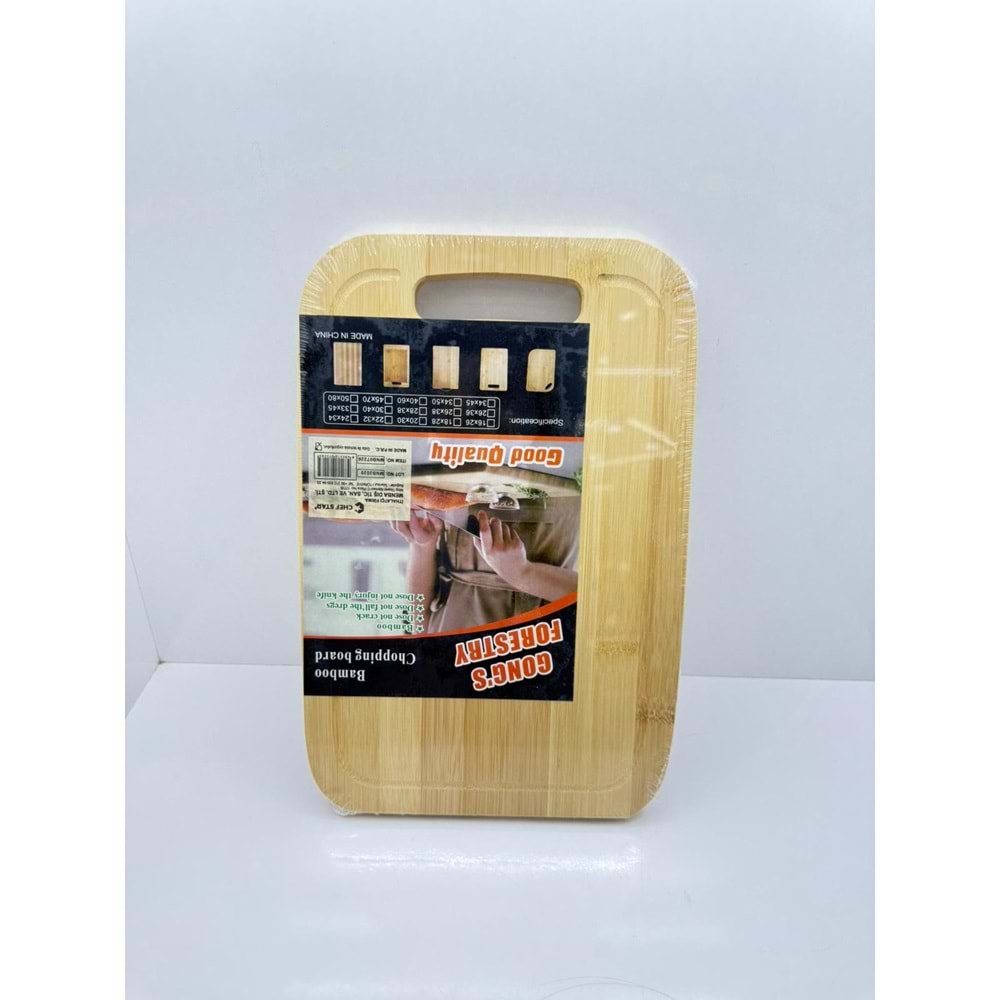 MNB07226 - BAMBU AHŞAP KESİM PANOSU